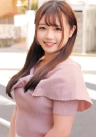 める