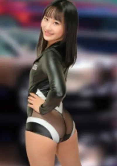 RIRI