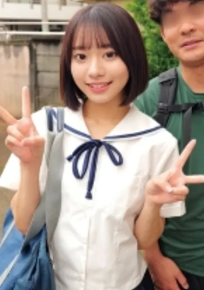 いと