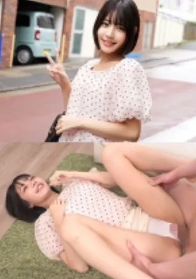 みなみちゃん