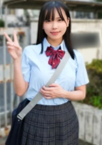 すず