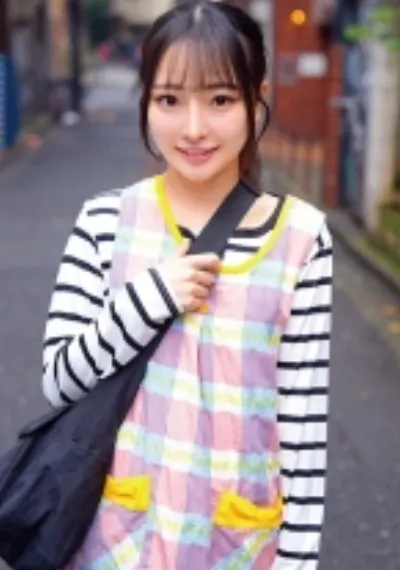 はな