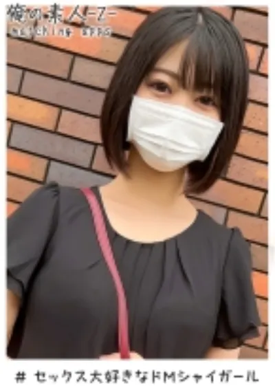 ゆの(24)