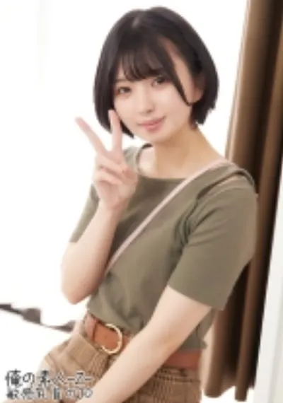 ゆうかちゃん(19)