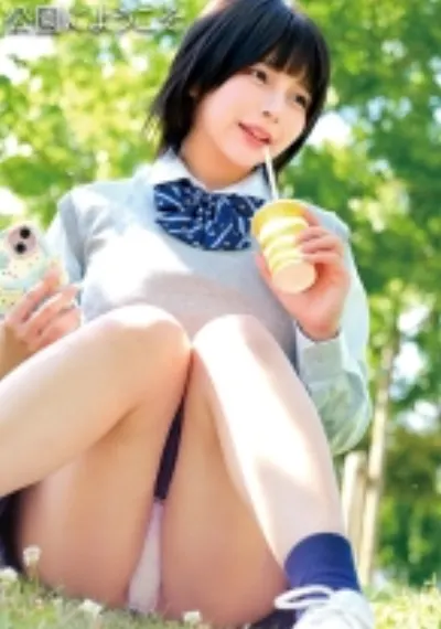 ○○の森公園ちゃん