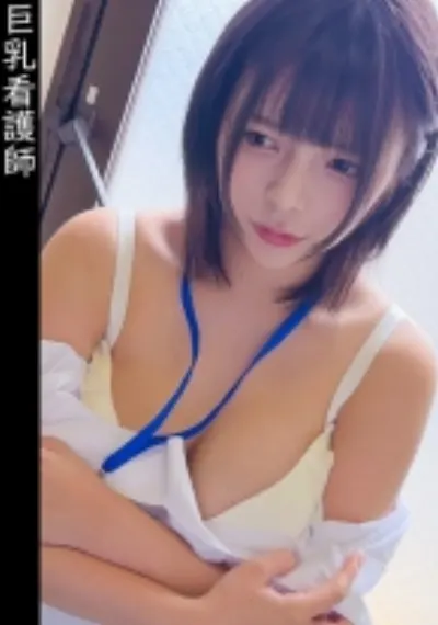 泌尿器科勤務K