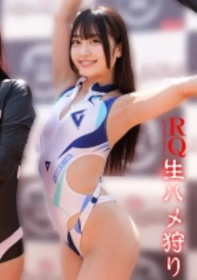 ICHIKA