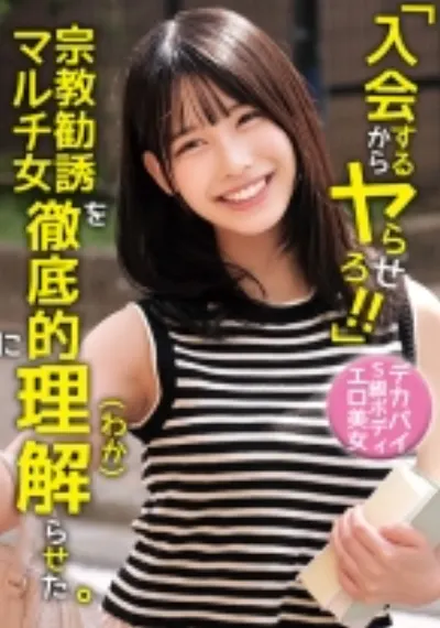 ひまり