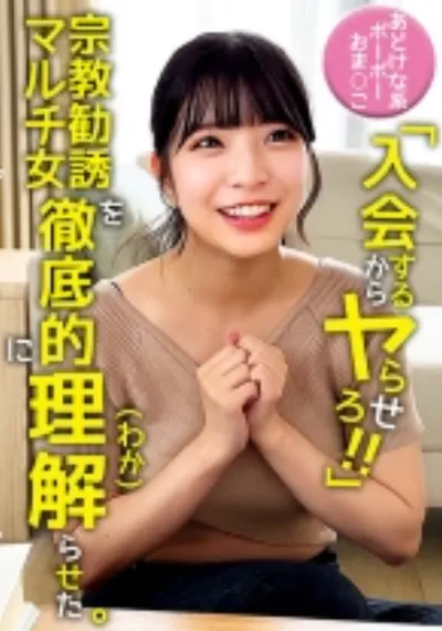 ゆら