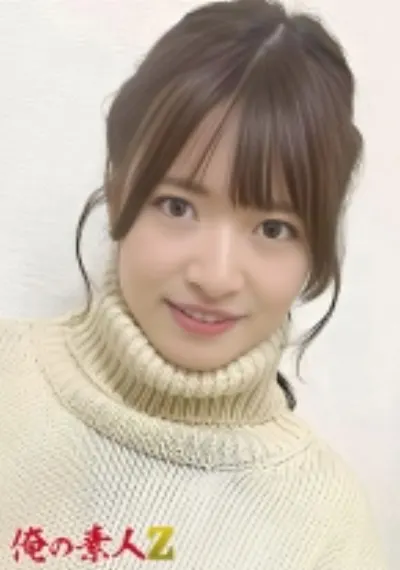 Mei(20)