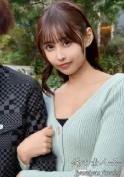 チナミさん