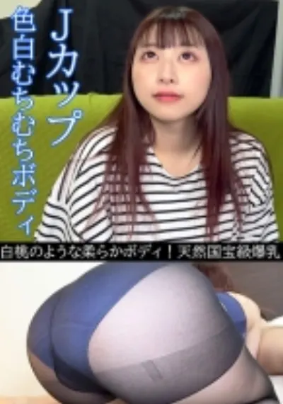 みその(28)