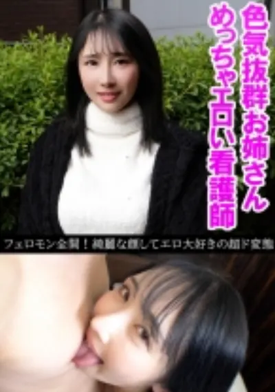 ゆず