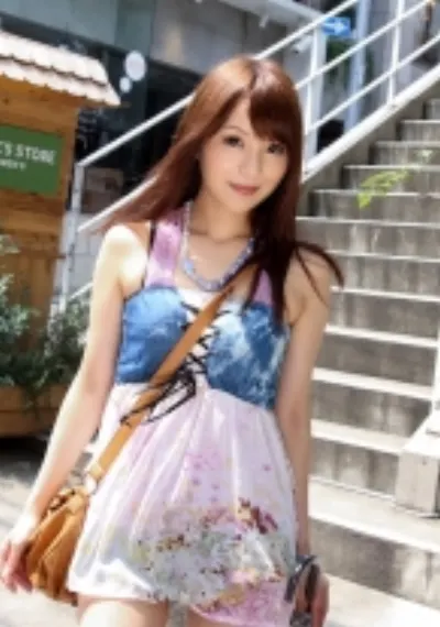 みゆう
