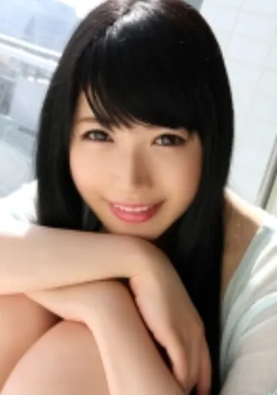 はる