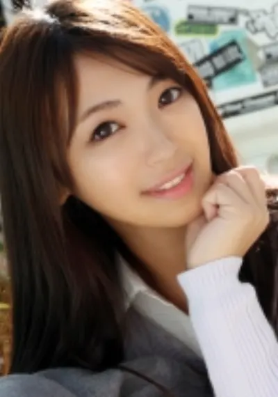 はるな