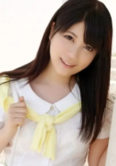 りな