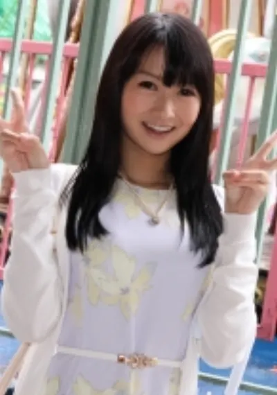 あいる