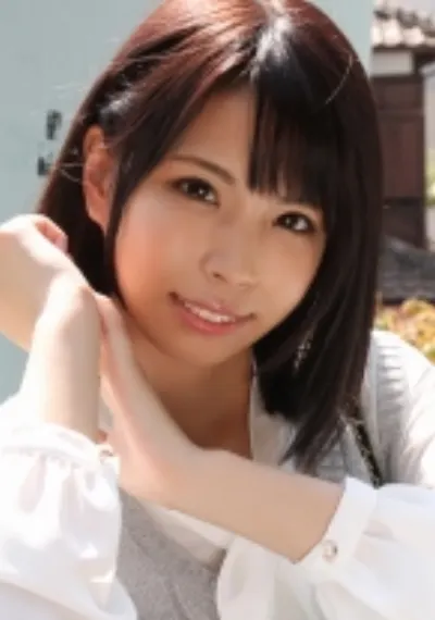 はな