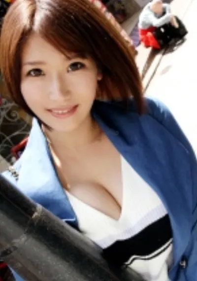 はるあ