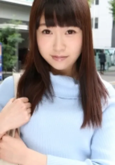 はな