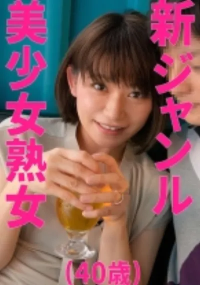 きょうかさん