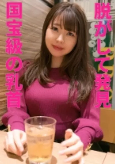 ゆり香
