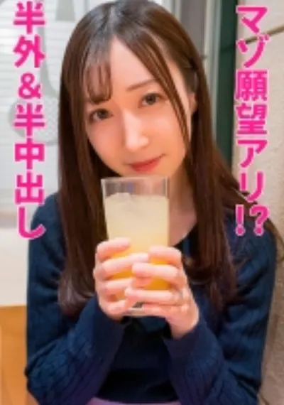 ユラさん