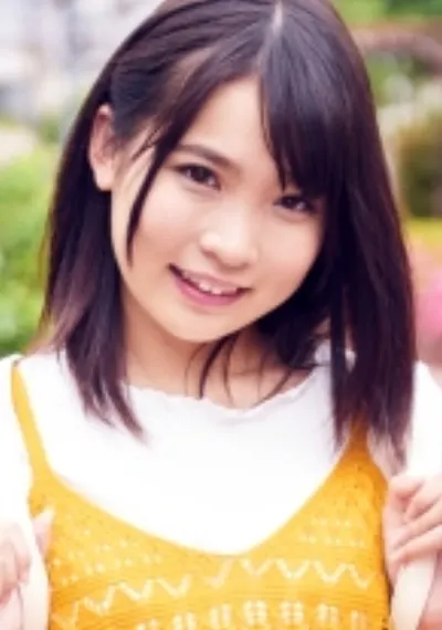 みか 18歳 2