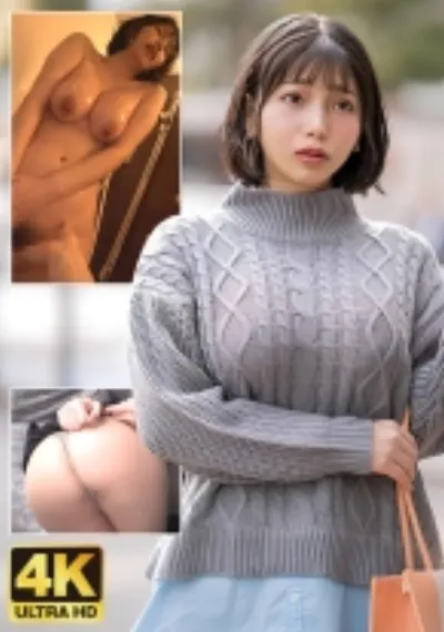 Gカップ100cm!むっつり淫乱なセレブ妻