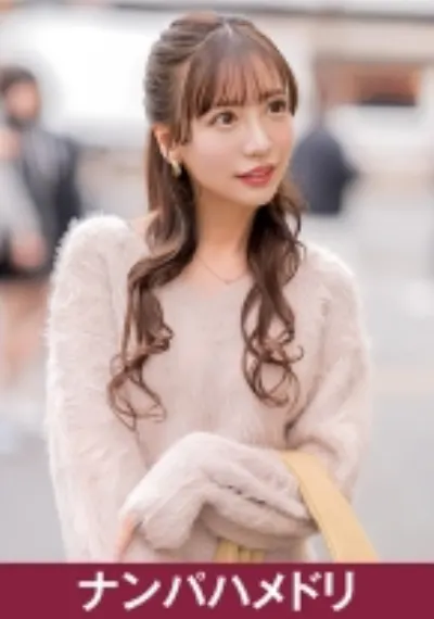 元グラビアアイドルの人妻 スタイル抜群 恥じらいが最高!
