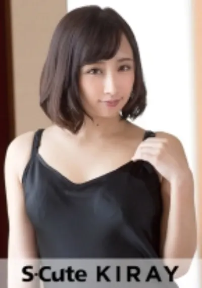 ayumi (22) S-Cute KIRAY セクシーな149cm
