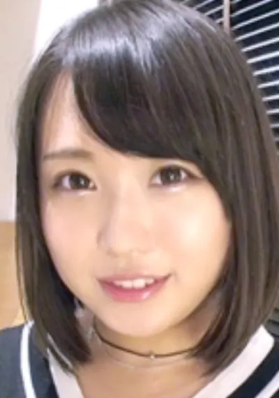 あい