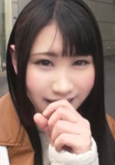 るか