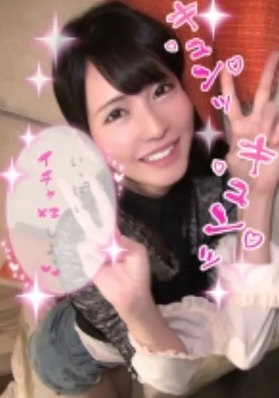みお