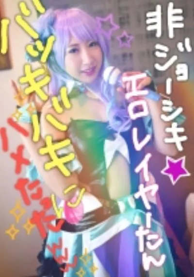 ゆあ