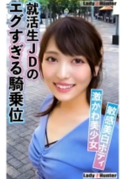 いおり