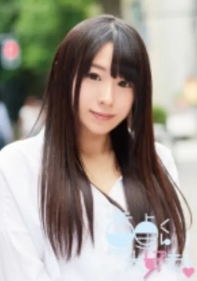 ゆり(24)