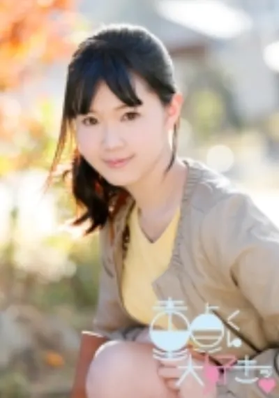 さき