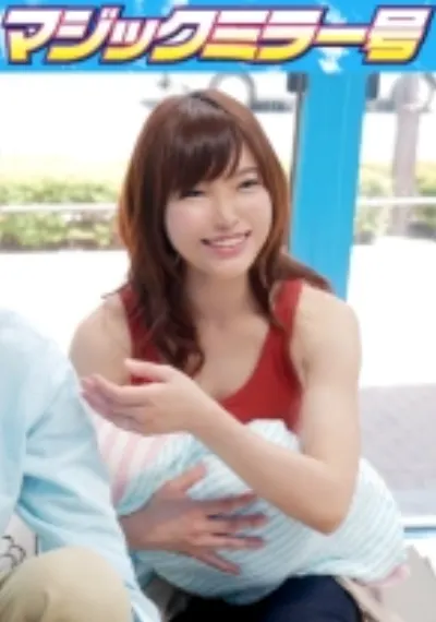 かおり (28) 結婚4年