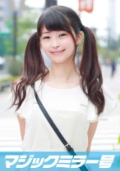 さくら(19)女子大生 マジックミラー号 ツインテールが似合う好奇心旺盛な保母さんのたまごにデカチン即ハメ！