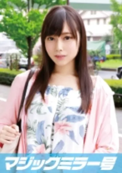 ありさ(22)女子大生 マジックミラー号 透き通る生脚美脚Fカップ美少女に即ハメ！