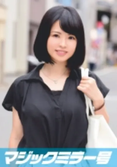 シンドウ(24)丸の内OL マジックミラー号 某有名企業で働く華やかな推定GカップOLとSEX！