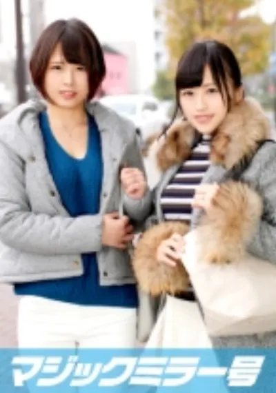 まりこ(25)じゅり(26)専業主婦の人妻 マジックミラー号 乳首マッサージで乳首イキ!