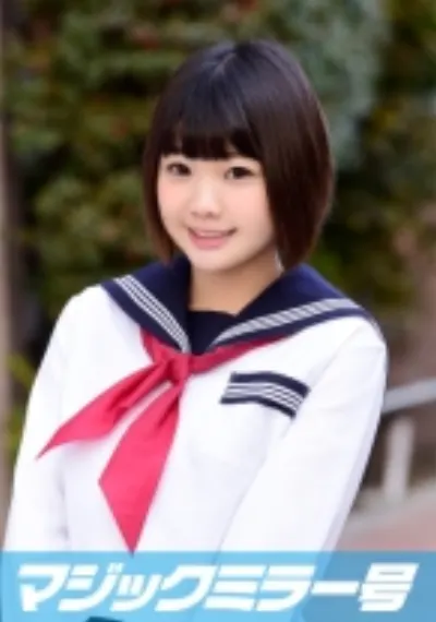 みかんちゃん マジックミラー号 方言のかわいい田舎娘が人生初の膣内●浄で感度良好イキまくり！！