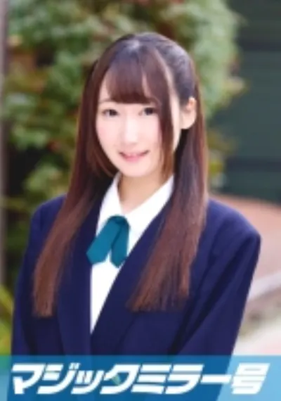 ふたばちゃん マジックミラー号 膣内●浄により、スイッチが入ってしまい、チ○コ挿入するも喘ぎまくってます。