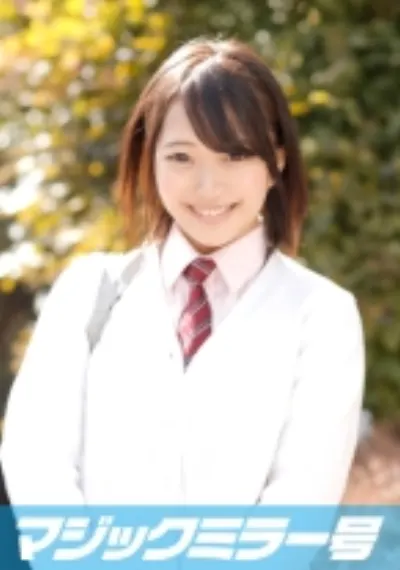 ふみか マジックミラー号でおっぱいモミモミインタビュー「最後にHしたのですか・・・おとといです・・」