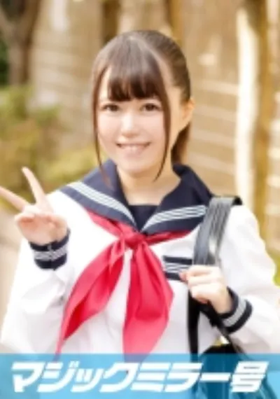 あおい マジックミラー号でおっぱいもみもみインタビュー 母親がGカップ。いつか自分も大きくなるのではないかと心配してる