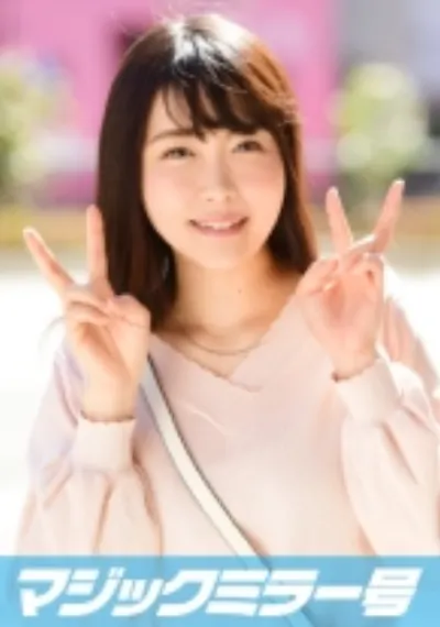 かよ(21)女子大生 マジックミラー号 猫背で巨乳の地味子と恥じらいSEX！