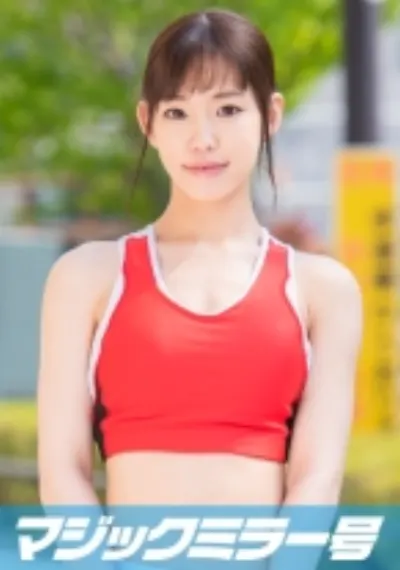 ゆい(21)陸上女子 マジックミラー号 陸上の速さとフェラのテクは金メダル級！
